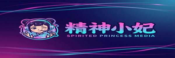 精神小妹Logo
